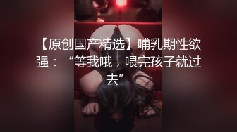 AI换脸视频】王心凌 性感技师为你按摩放松