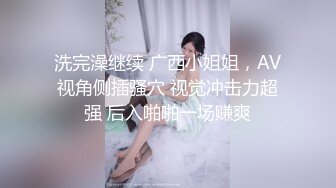 海角社区公主呆呆兔最新作 老婆上班把大二小姨子操了求你了姐夫“别内射”我姐会发现的