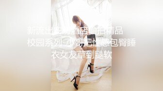 【全網精品福利】✨Onlyfans泰國綠帽情侶『magarity』OF雙穴齊下私拍 男友綠帽視角拍攝女友和白人大 (2)