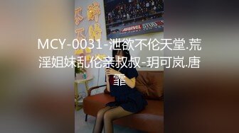 【AI明星淫梦】景甜 酒店私拍（高清无码）内射