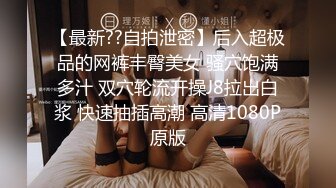 大叔包养的考研的学生妹 长得太纯情了 散发出美人胎子的气质