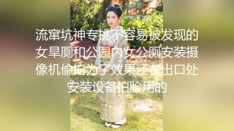 经典大神系列，小宝寻花27小姐姐平台最后的演出 2800网约极品风骚御姐，白嫩肌肤配上黑丝魅力无限，花式啪啪高潮一波接一波