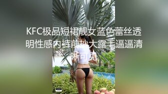 【清纯】崇拜的眼神就是很欠操的渴望_2023-01-29_02-02-27