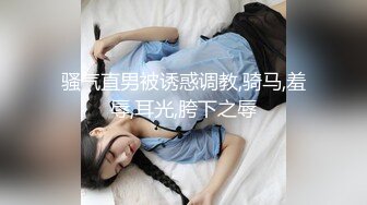 杭州外国语学院反差婊，【yiganq2660】校门口晒装满精液的套子，酒店3P性福生活 (4)