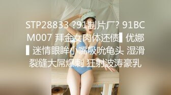 老污龜-大胸高跟人妻背著老公酒店偷情