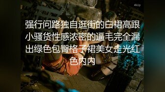 重磅9月福利，万人求购，推特反差婊，顶级绿帽骚妻【嫂子爱露出】一女战多男，群P大乱交，捆绑调教野战