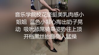 这大屁股骚逼真让人喜爱