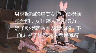 【新片速遞】女儿的逼逼好嫩跟妈妈一起直播赚钱，全程露脸特写展示毛都没长齐好刺激，让妈妈吃奶好骚，跟狼友互动听指挥