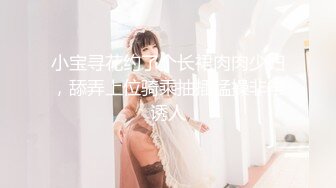 [原y版b]_155_清q纯c小x女n人r_自z慰w_20220119