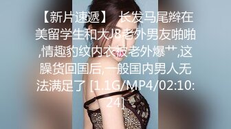 巨乳美女吃鸡啪啪 用力老公不要停 你太暴力了 啊啊老公我不行了 身材丰腴前凸后翘 被小伙操的爽叫不停飞上天太猛了