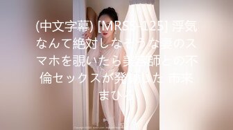 寻找爱情的外国美女居然陷入了超级女神吉娜设下的圈套