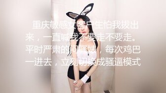 戴眼镜的妹纸就是骚~YourSofia（P站）视频合集【128V】 (38)