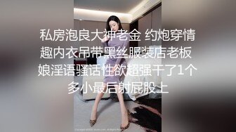 巨乳欲女【很有欲望的美女】全身精油SPA~吃鸡啪啪后入骑乘 啪啪狂干~流白浆