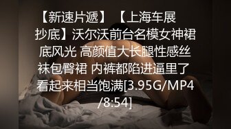 精東影業 JDTY029 把剛大學畢業的女家教搞上床 蘇茜