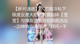 最新流出，推特顶级SS级巨乳性感女神【小鲅鱼】私人定制 道具紫薇、户外露出、各种挑逗裸舞，炸裂 (17)