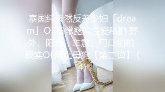 夏暮光&amp;凯蒂湘 失恋姐妹