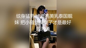 淫乱看护性爱大量精液无套中出 HEYZO 1633