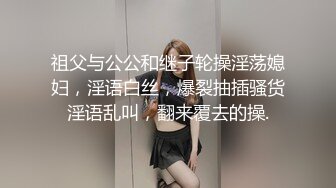 《重磅泄密会所首发》露脸才是王道！大波御姐FansOne极品网红【倪娜Nina】新世纪网黄女神6P多人混战无水原版