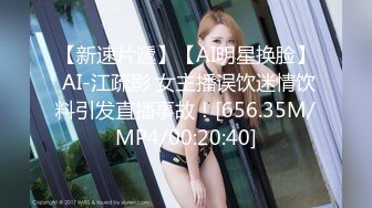 【新片速遞】 ✨【Stripchat】国产妖媚骚货女主播「kaixin-baby」伸舌头舔舐玩具鸡巴满口淫液跳蛋刺激阴蒂【自压水印】