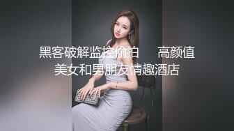 綠播校花女神【小奶昔】掐脖子_無套狂操_射嘴裏_吞精啦