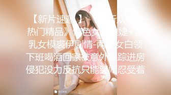 暗黑Tiny+純白妍妍