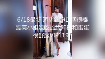 监控破解仁爱医院偷窥给内部美女医生做妇科检查