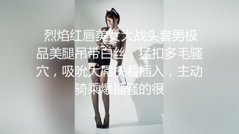 《最新重磅秘新瓜速吃》韩AF顶流人造极品巨乳肉感大肥臀女神【BJ徐婉】重金定制，全裸道具水中紫薇M腿~炸裂