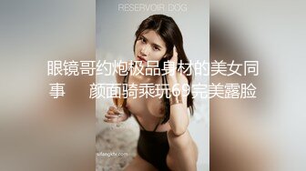 【AI换脸视频】杨紫 女老板为五星好评亲自献身男客户