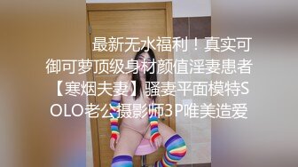 女神级吊带黑衣御姐 这风情轻易就让男人欲火焚身