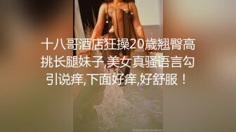 【新片速遞】   甜美20小妹新人来袭！大长腿和炮友操逼，灵活小舌头舔屌，跪在椅子上后入美臀