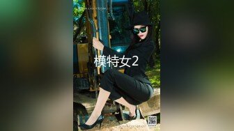 南宁的旧女友