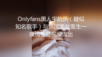 【自整理】billie_rain 喜欢露出的车模 丰乳肥臀 大肥逼   最新流出视频合集【417V】 (292)