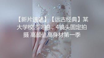 约炮性爱专家【薛总探花】约操丰臀美乳口活很有一套的高校兼职校花妹子 淫语浪叫够骚浪多姿势抽插