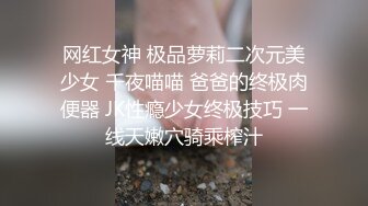 【超人气❤️网红】柚子猫✨ 卡芙卡の欲望黑丝情趣爆表 淫丝足交挑逗侍奉饥渴精液 紧致蜜穴一插而尽 滚烫阴道催精摄魂中出