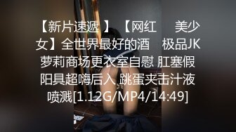    清纯眼镜小少妇大战头套男，开档黑丝揉搓肥穴，特写插嘴舔逼按摩器震动，骑乘爆操小穴