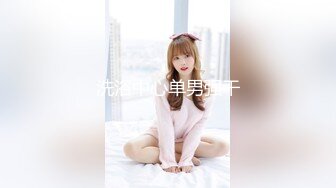 JVID 【梵梵】天然美女无修正，大尺度掰穴特写，配合摄影师口活，玩跳蛋 (1)