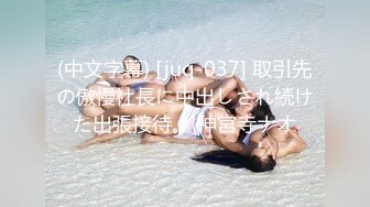 《监控破解》小伙带着漂亮的女朋友各种姿势啪啪连干两炮