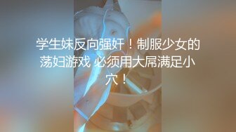 【超清】【肥尸探花】杭州找了个漂亮兼职学生妹，皮肤白大长腿，乖巧听话