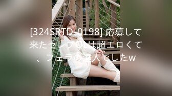 [2DF2]小二 温柔娇羞小仙女，追求高颜值的路上永不停- soav(6193614-14892557)_evMerge [BT种子]