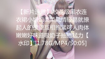 【极品性爱制服诱惑】大神TL00后洛丽塔女友最新千元露脸定制①落地窗前多姿势扛腿无套啪啪 (2)