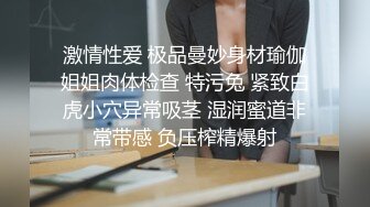 麻豆传媒-调教女仆美娇娘确认湿润后忘情操干-陈美琳