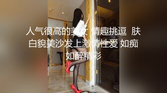 【芭蕾学妹】土豪重金定制在校舞蹈生小羊日常练功定制舞蹈视频，内部版，人工白虎，每次都卖很贵 (3)