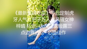 【AI换脸视频】李知恩[IU]3v合并享受性爱