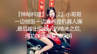  人生无常大肠包小肠脸蛋不错骚御姐，继续再来一炮，扶着大屁股后入，骑乘操的嗯嗯叫