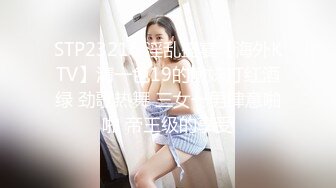 STP15641 极品欲女黑丝美乳金牌小可和炮友JQ啪啪 无前戏暴力插入直喊痛 玩出感觉主动骑乘J8扭动 最后口爆裹射