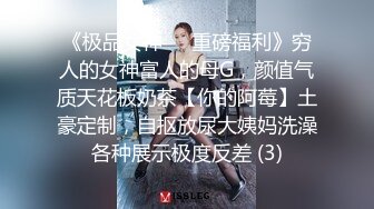 和一个清纯可爱女朋友啪啪，是一种完美的享受