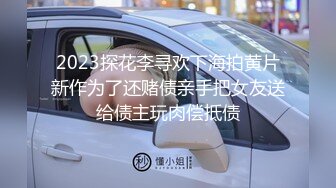 成功约到丰满舅母