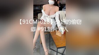 Adeless2」过完年的销售又开始很努力的工作了，她总是很主动把屁股翘起来让鸡巴插进去