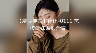 【全網精品福利】✨Onlyfans泰國混血花花公子模特『Eyealive』OF私拍 身材性感在讀學生 天使容顏身材巨頂(1217p 84v)～稀缺資源值得收藏 (2)