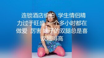 胸罩都没脱 在卫生间干美女 表情很骚呀